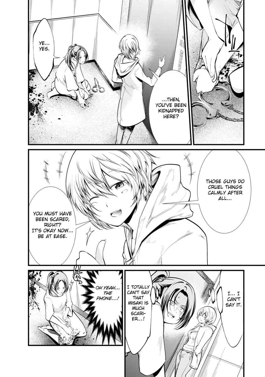 Page 30 Chapter 24 Prison Lab