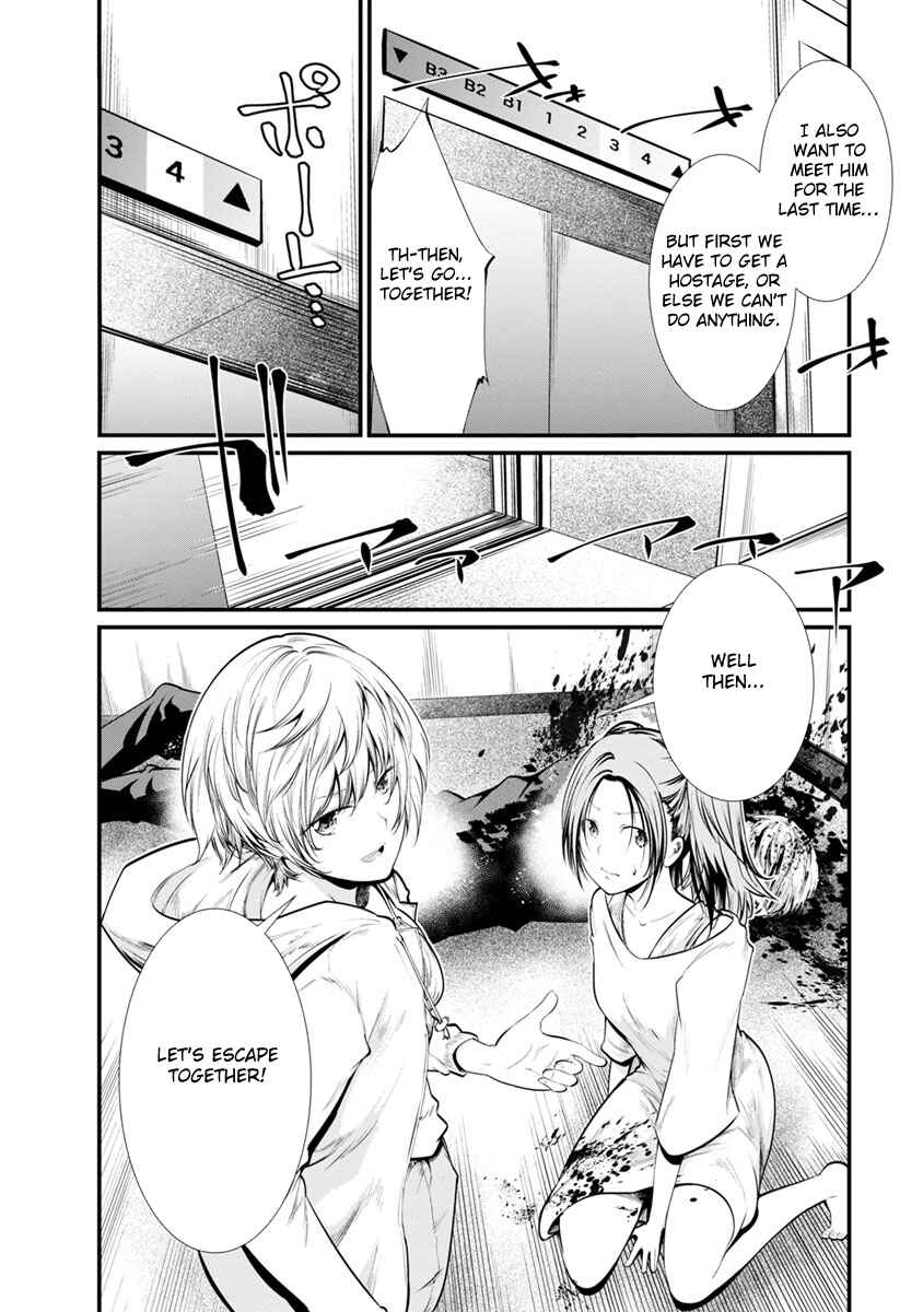 Page 34 Chapter 24 Prison Lab