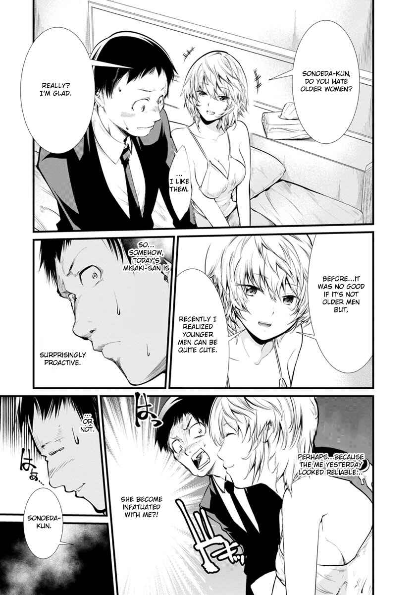 Page 6 Chapter 24 Prison Lab