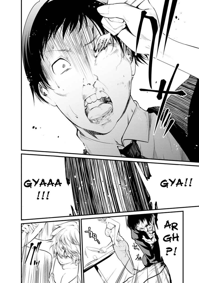 Page 9 Chapter 24 Prison Lab