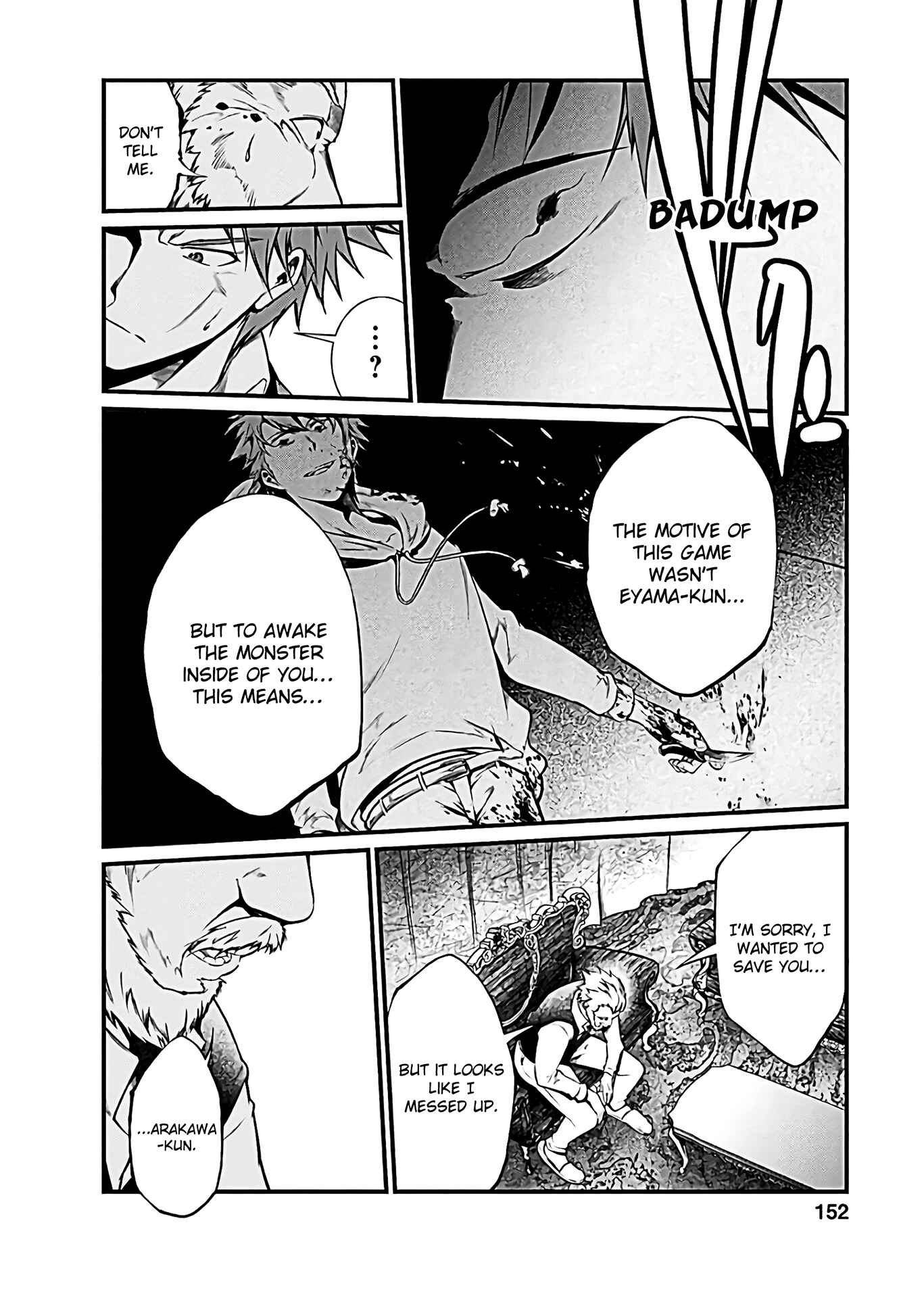 Page 10 Chapter 51 Prison Lab