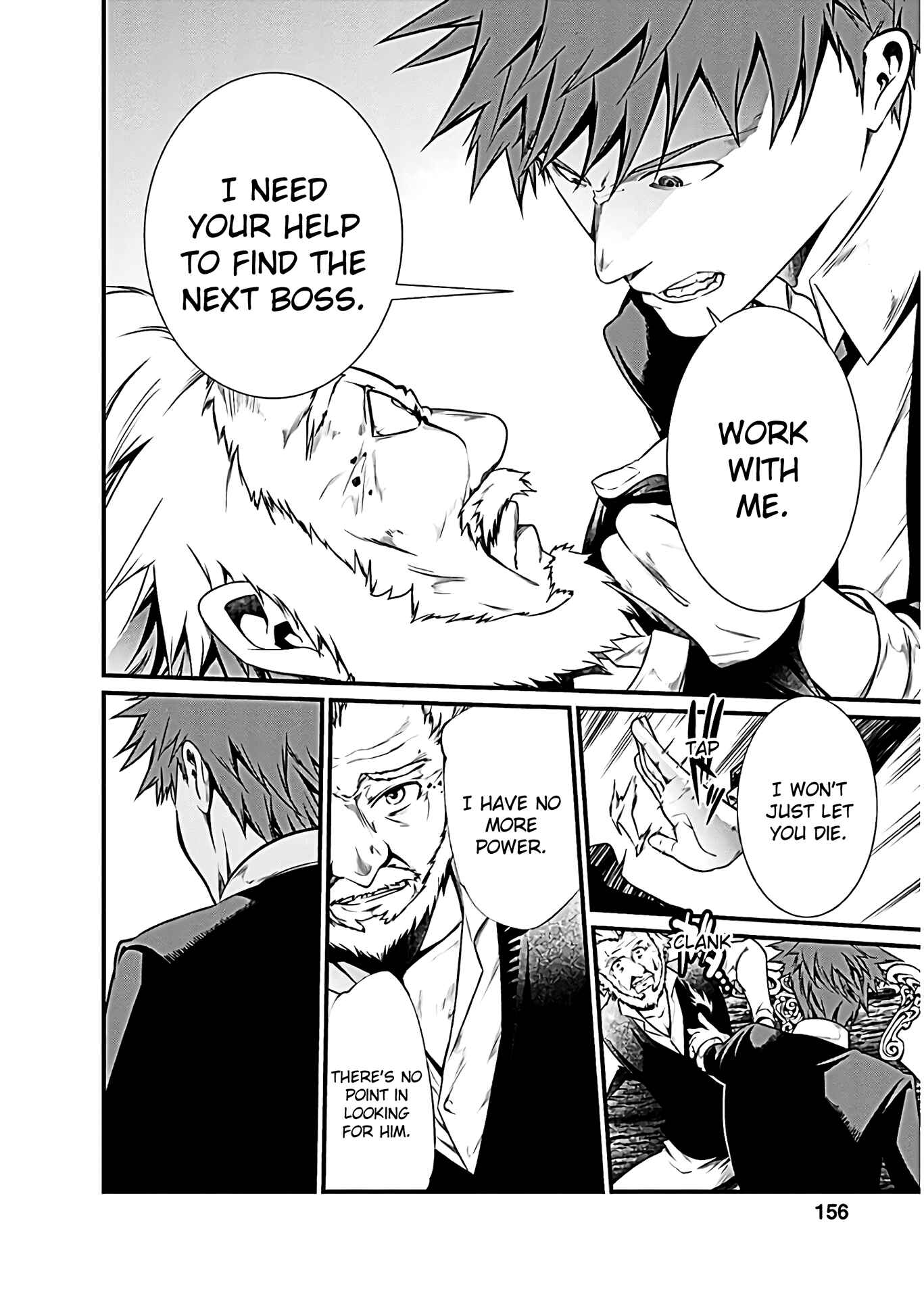 Page 14 Chapter 51 Prison Lab