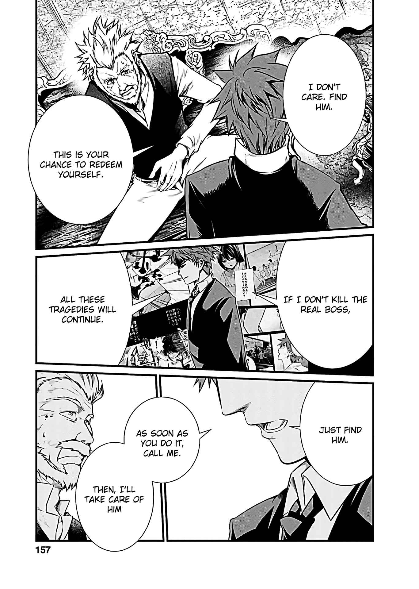 Page 15 Chapter 51 Prison Lab