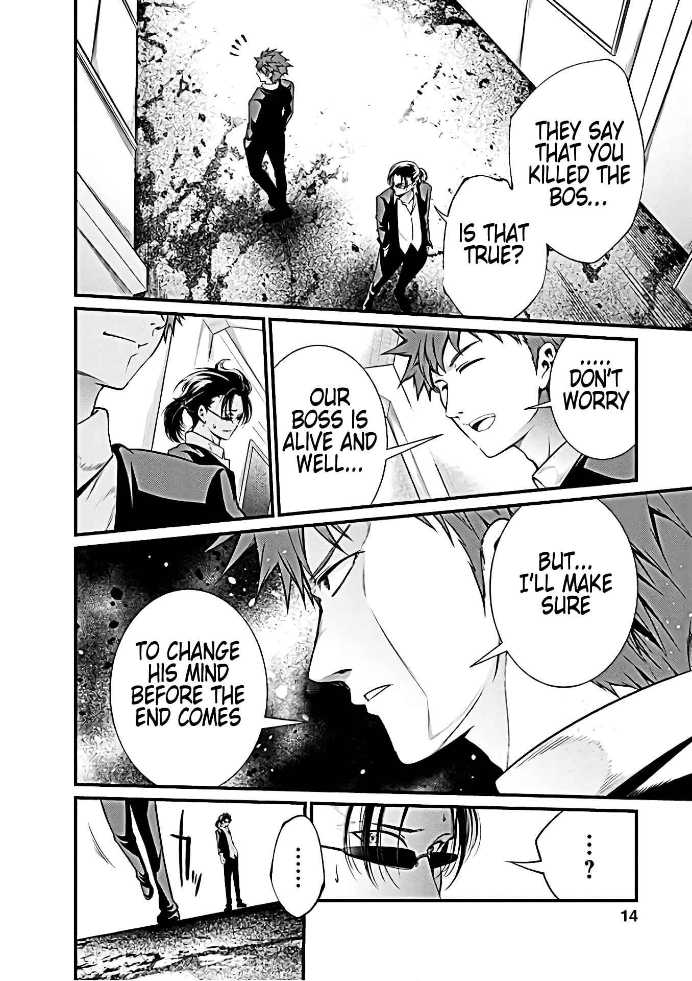 Page 16 Chapter 53 Prison Lab