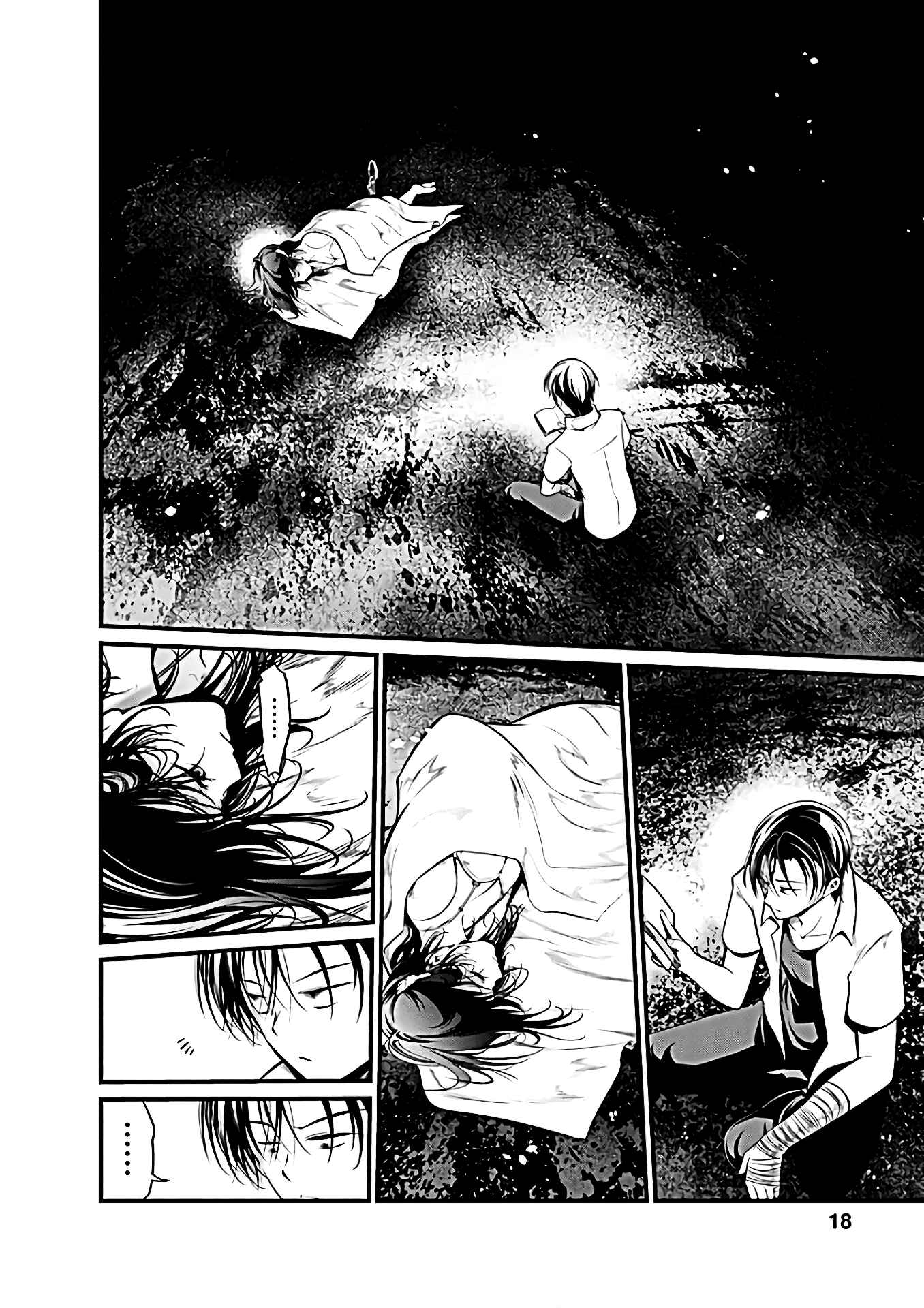Page 20 Chapter 53 Prison Lab