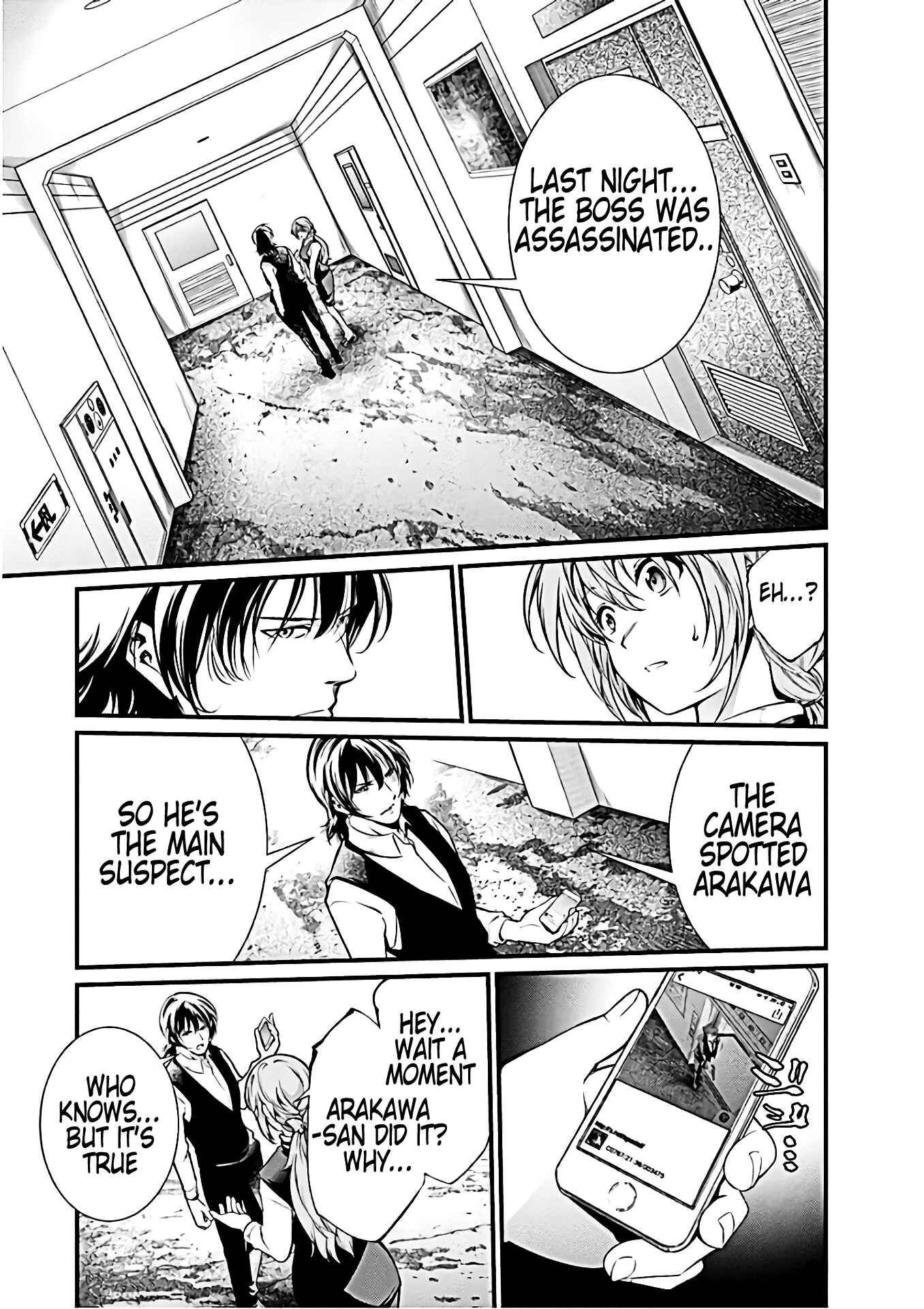 Page 7 Chapter 53 Prison Lab