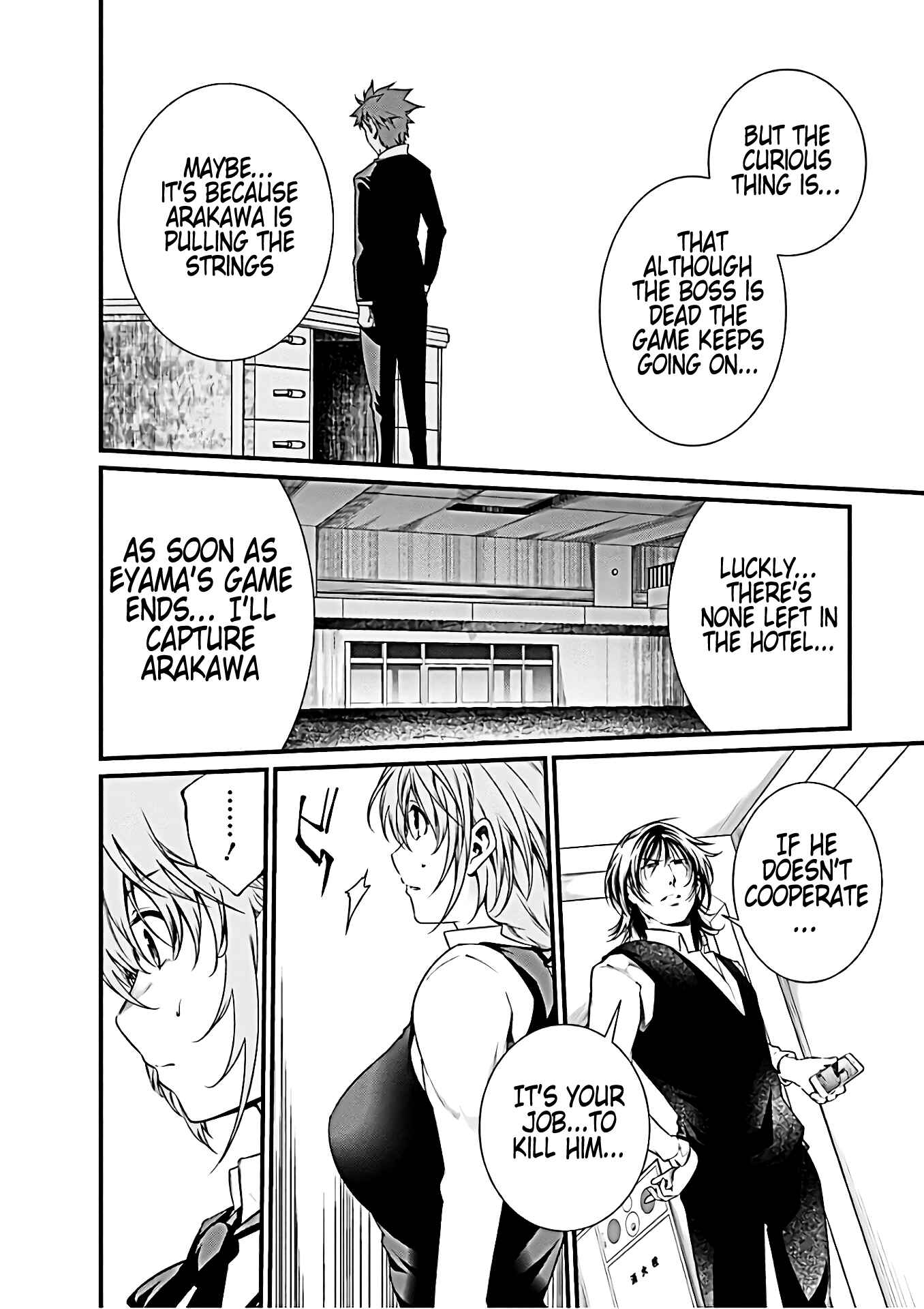 Page 8 Chapter 53 Prison Lab