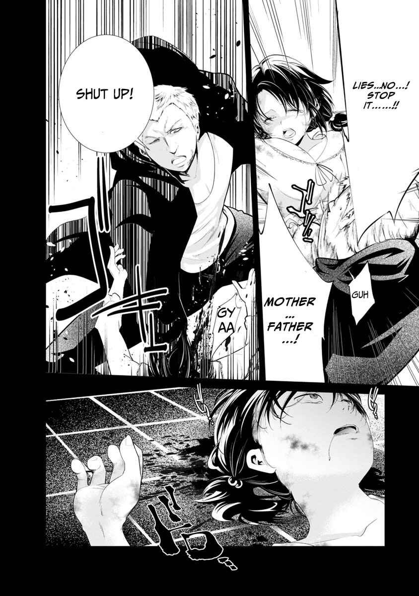 Page 12 Chapter 32 Prison Lab