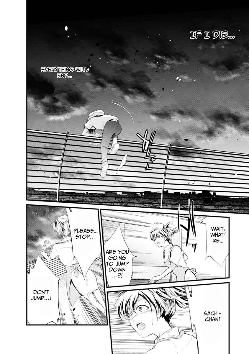 Page 14 Chapter 32 Prison Lab