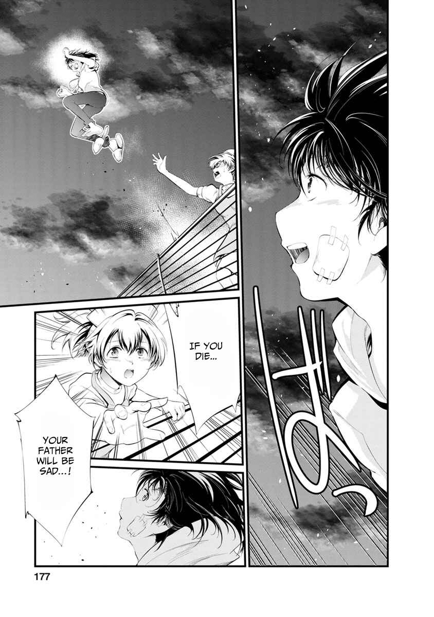 Page 15 Chapter 32 Prison Lab