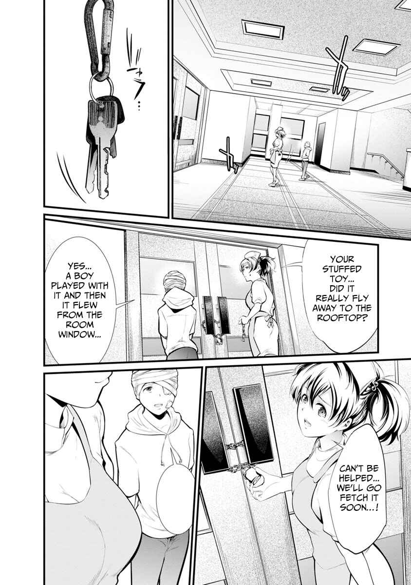 Page 2 Chapter 32 Prison Lab