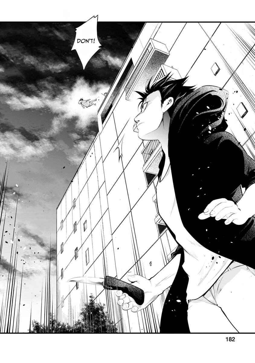 Page 20 Chapter 32 Prison Lab