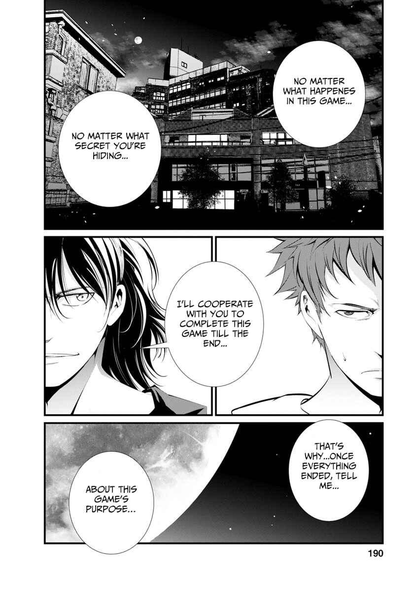Page 28 Chapter 32 Prison Lab