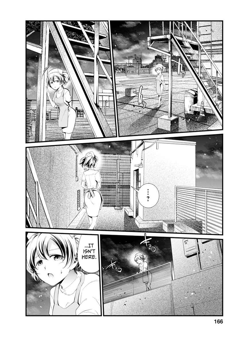 Page 4 Chapter 32 Prison Lab