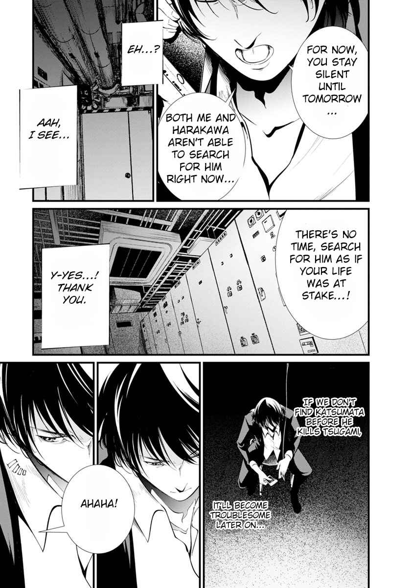Page 25 Chapter 28 Prison Lab