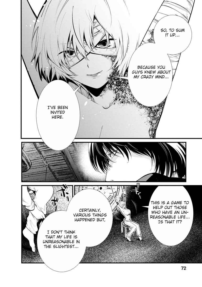Page 34 Chapter 28 Prison Lab