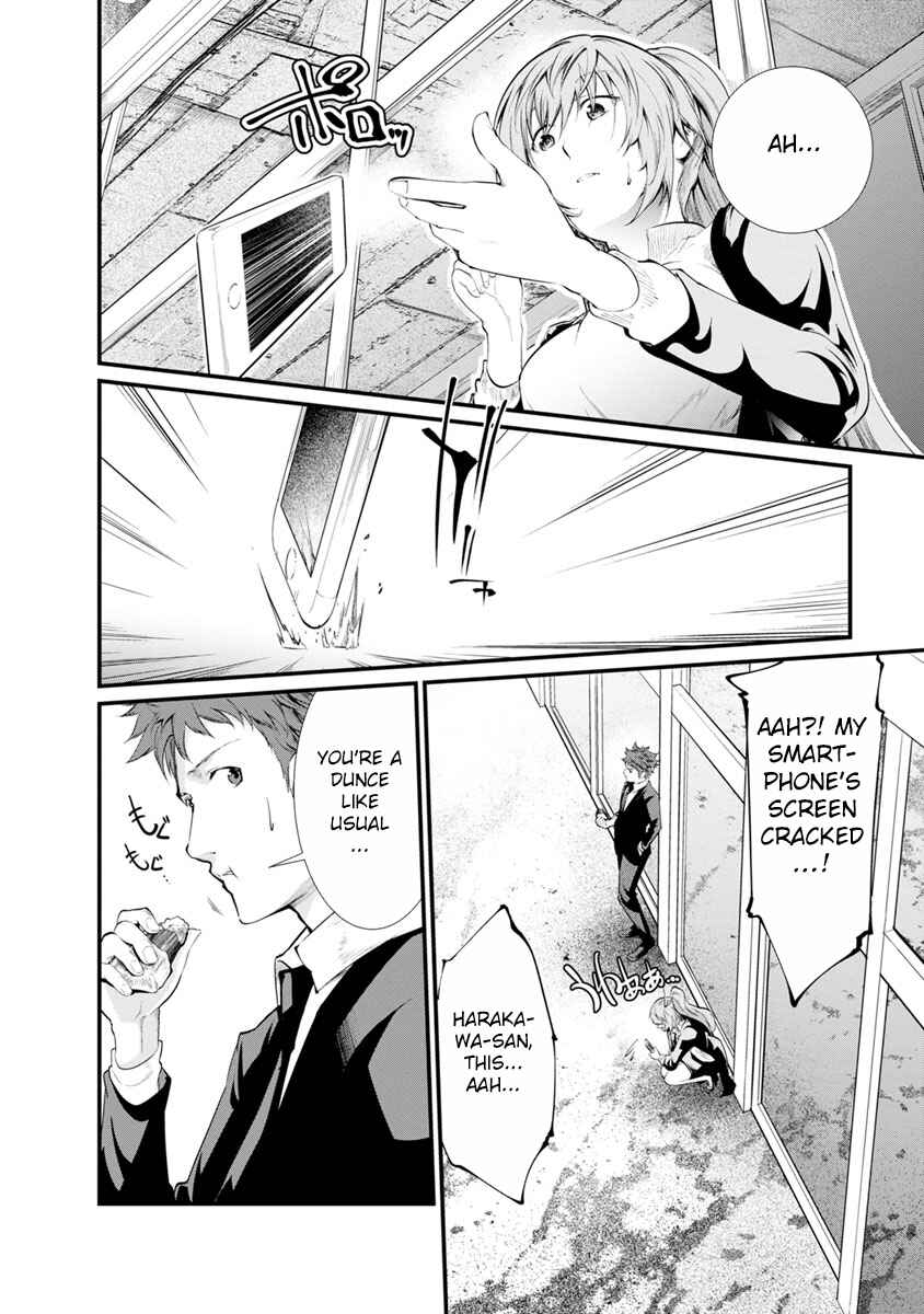 Page 8 Chapter 28 Prison Lab