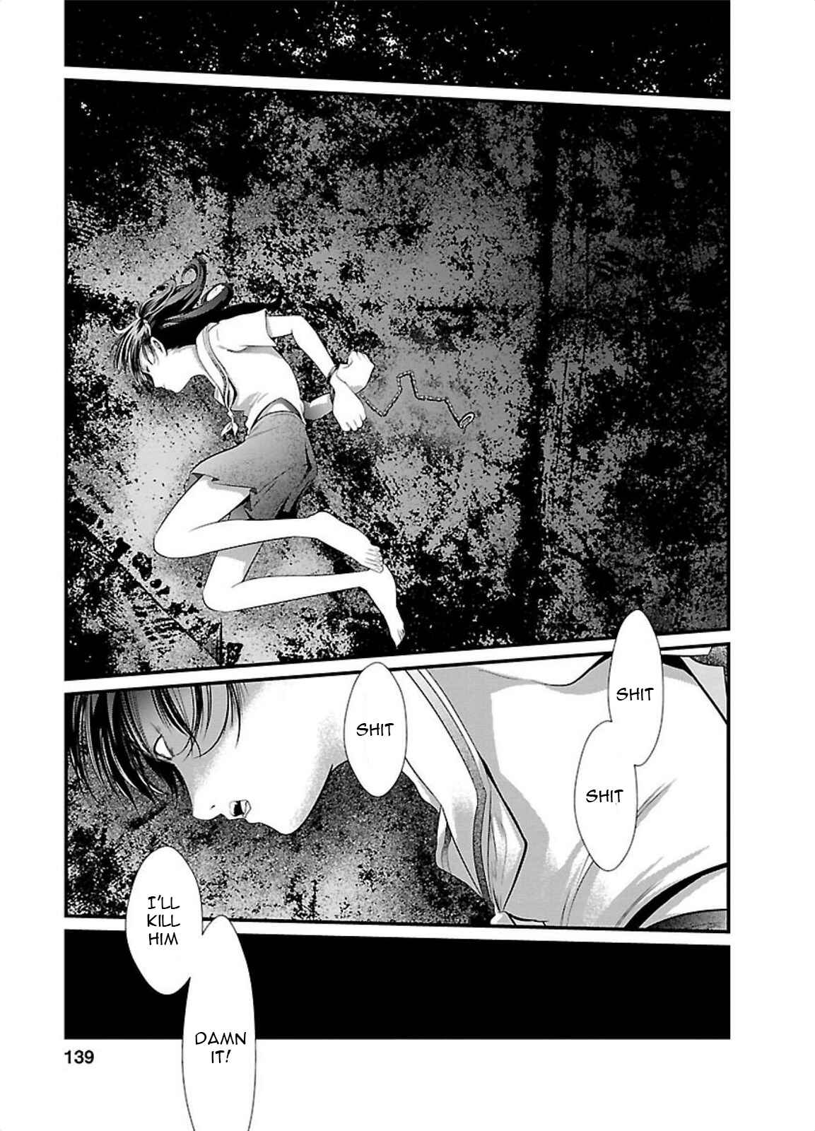 Page 16 Chapter 5 Prison Lab