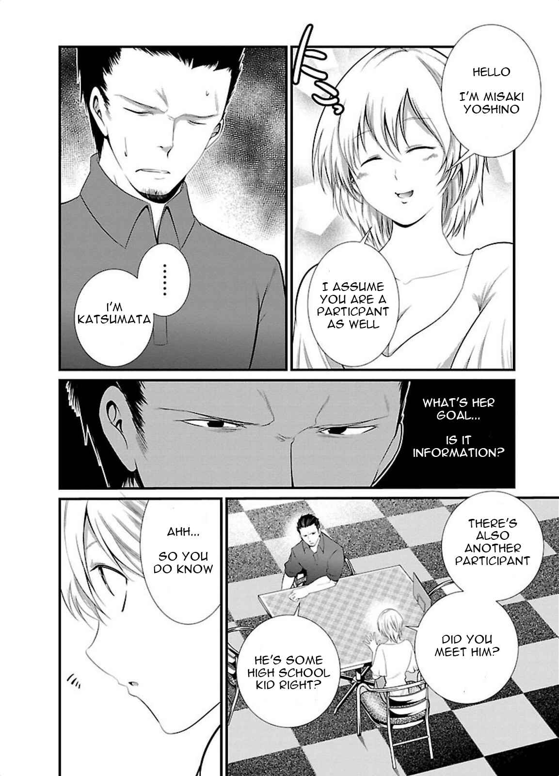 Page 3 Chapter 5 Prison Lab
