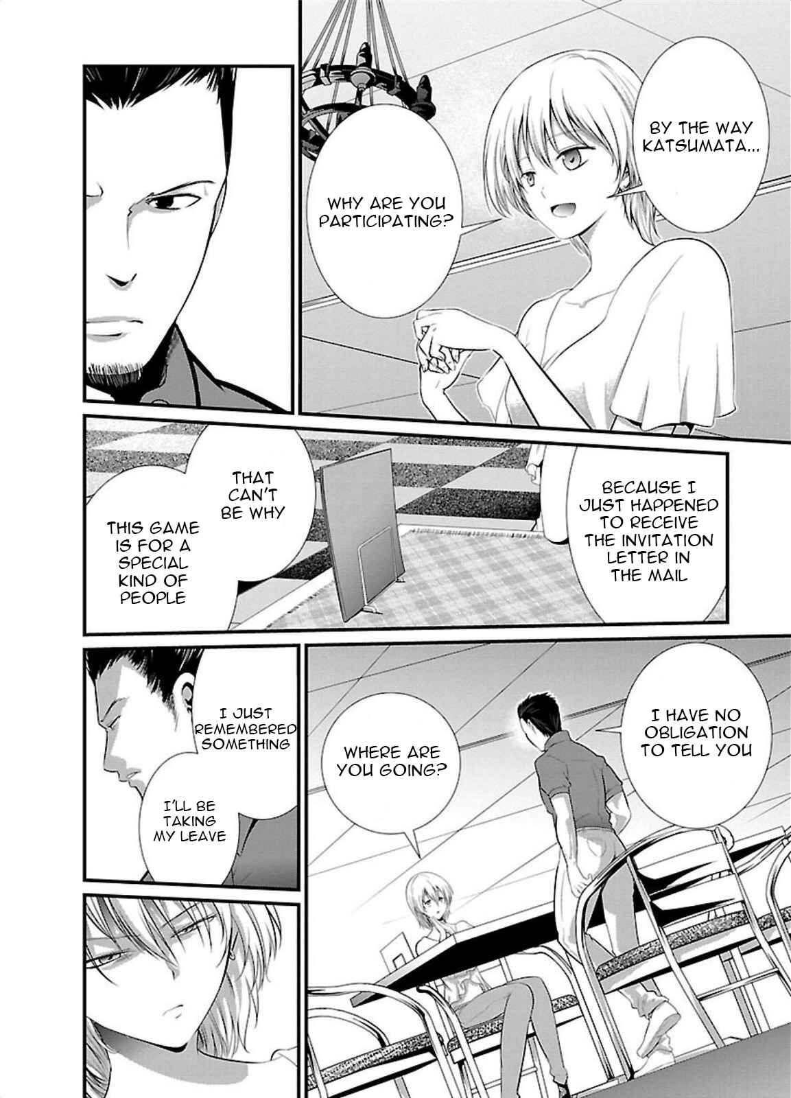 Page 5 Chapter 5 Prison Lab