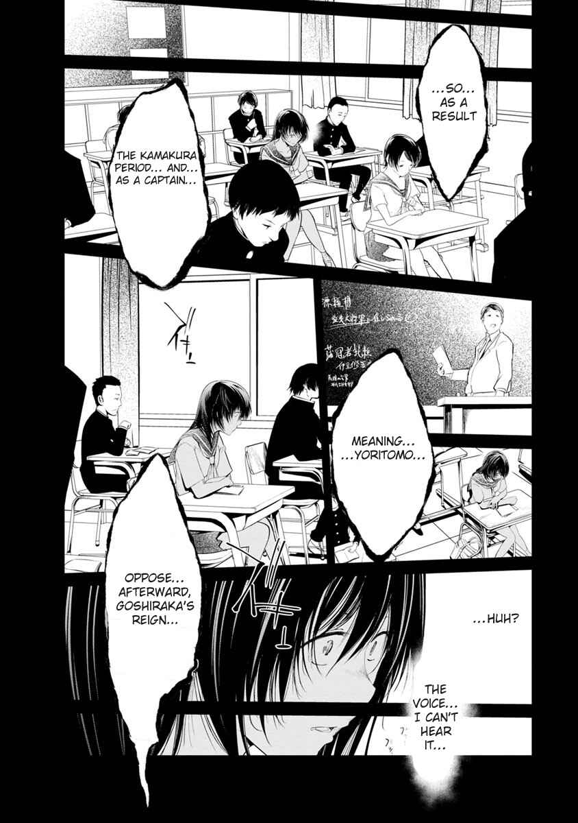 Page 1 Chapter 19 Prison Lab