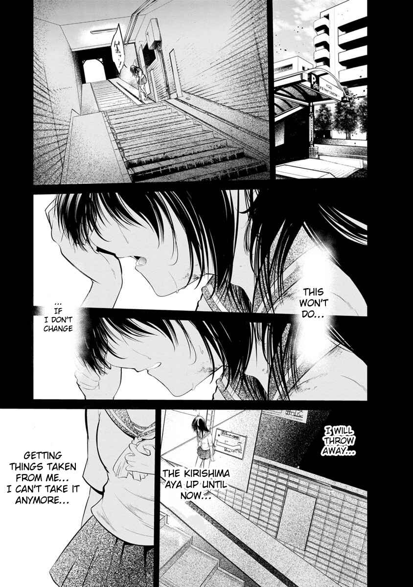 Page 16 Chapter 19 Prison Lab