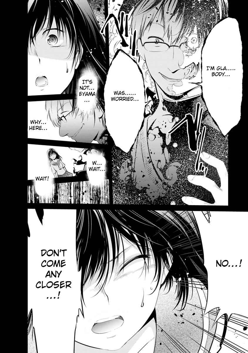 Page 3 Chapter 19 Prison Lab