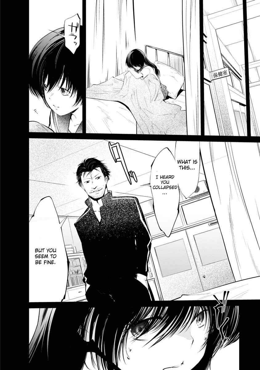 Page 5 Chapter 19 Prison Lab