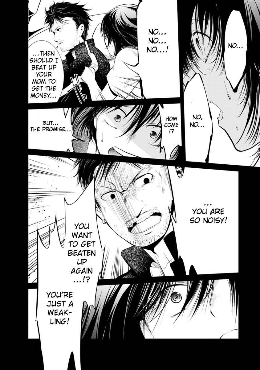 Page 7 Chapter 19 Prison Lab