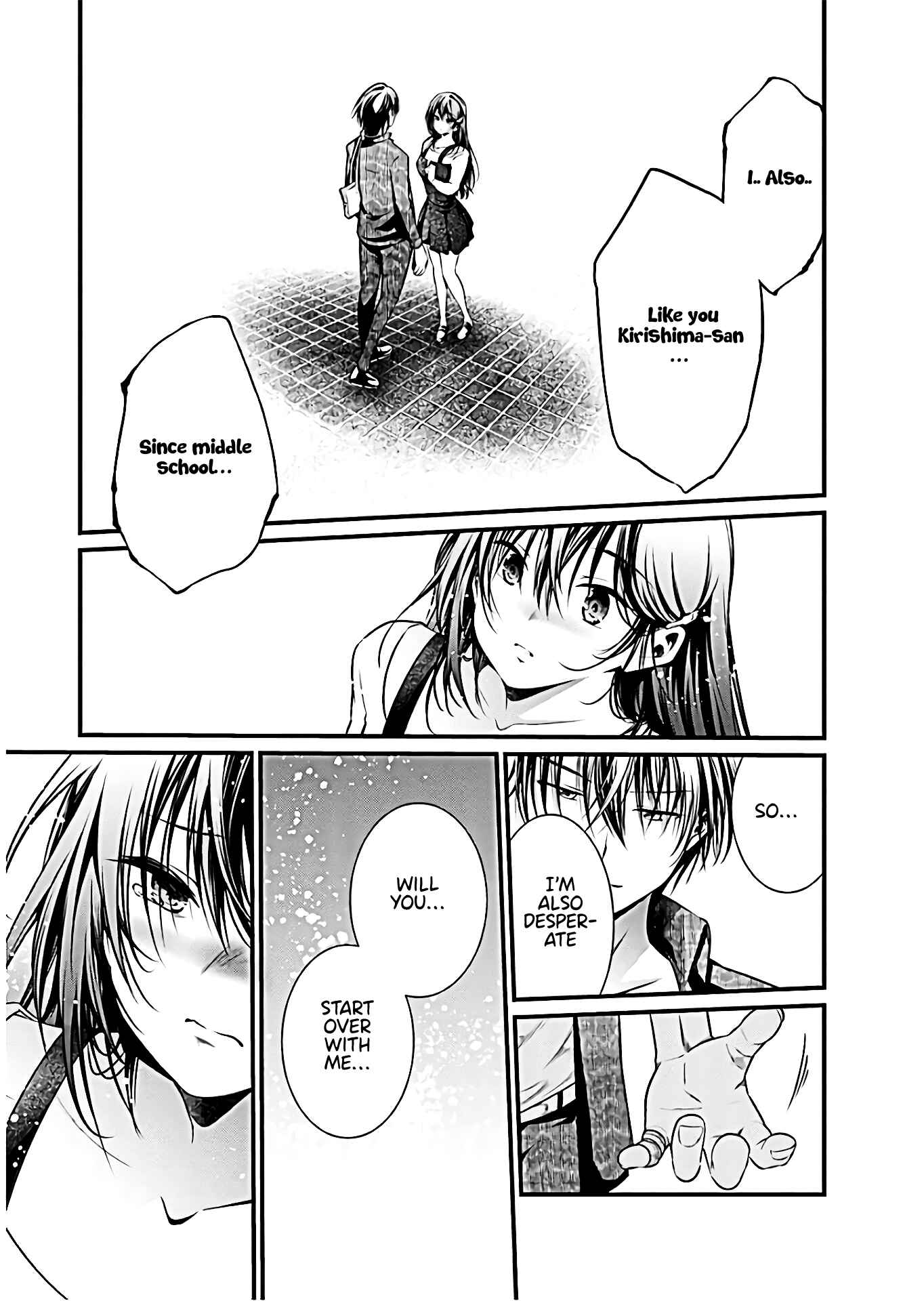 Page 17 Chapter 67 Prison Lab