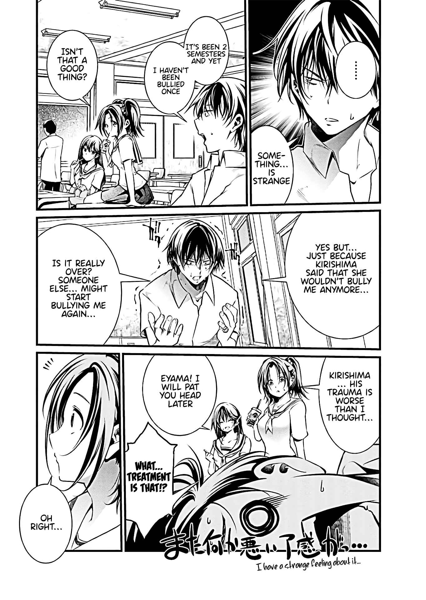 Page 20 Chapter 67 Prison Lab