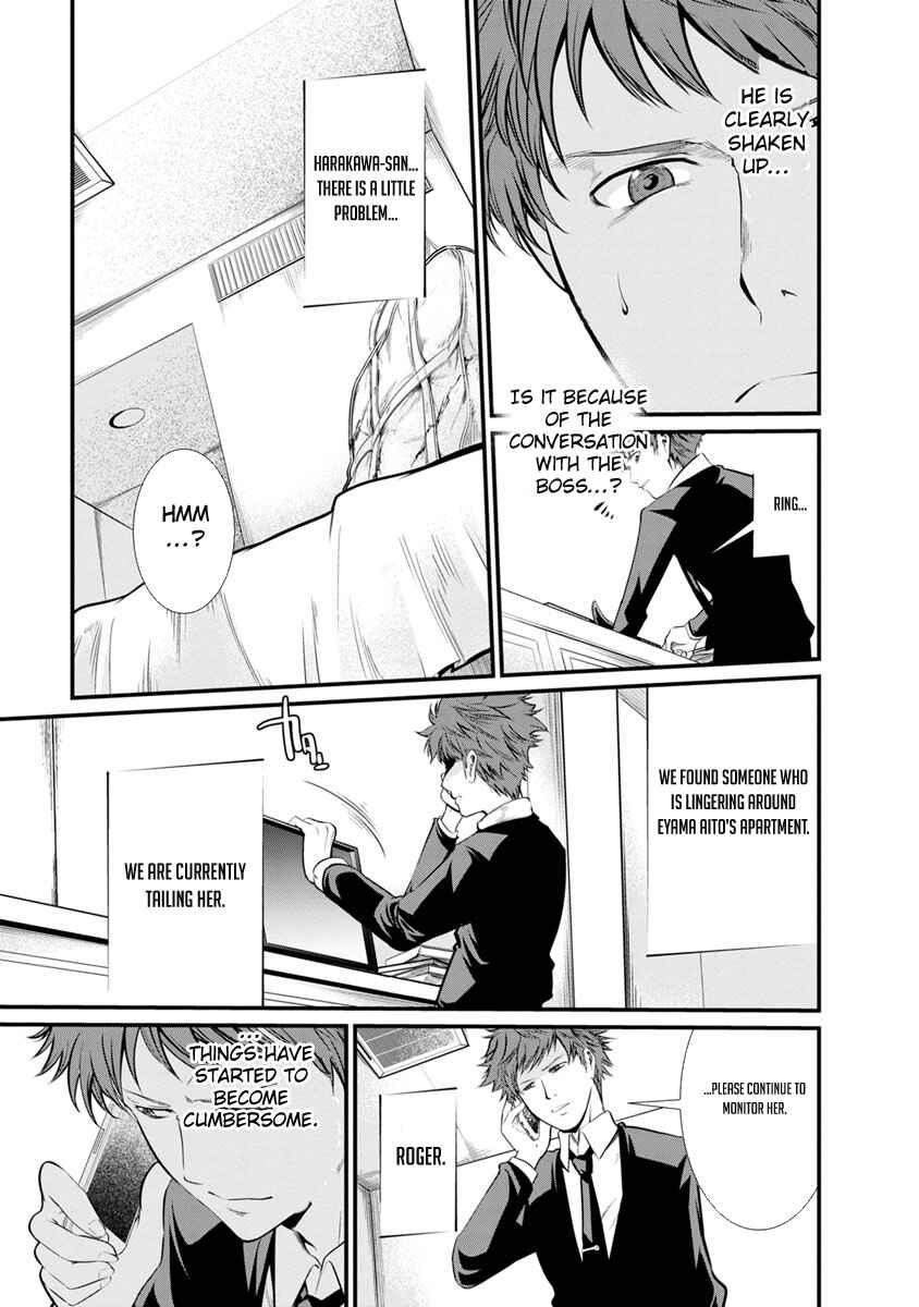 Page 1 Chapter 22 Prison Lab