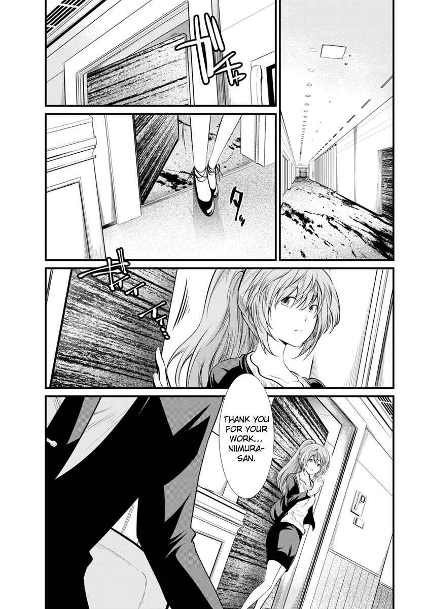 Page 10 Chapter 22 Prison Lab