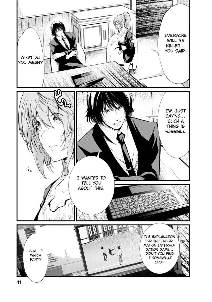 Page 13 Chapter 22 Prison Lab
