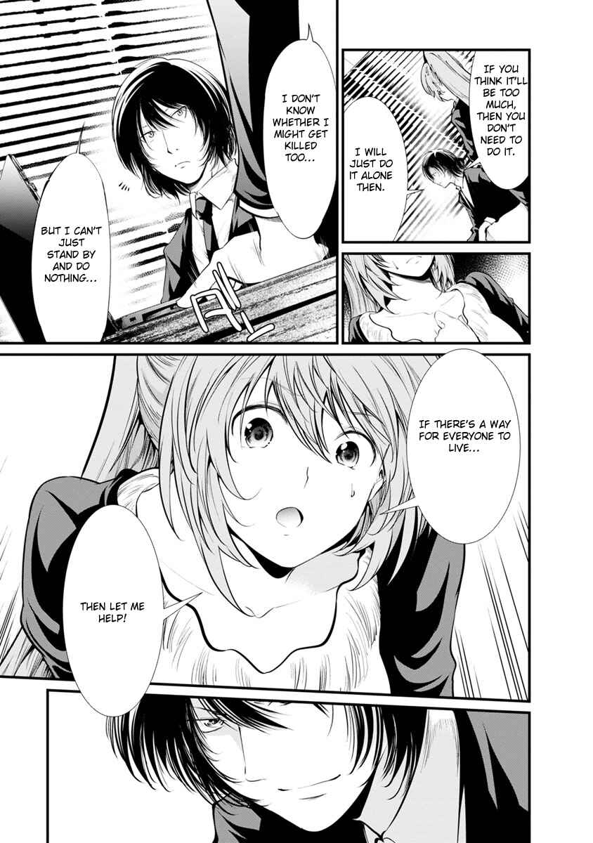 Page 29 Chapter 22 Prison Lab
