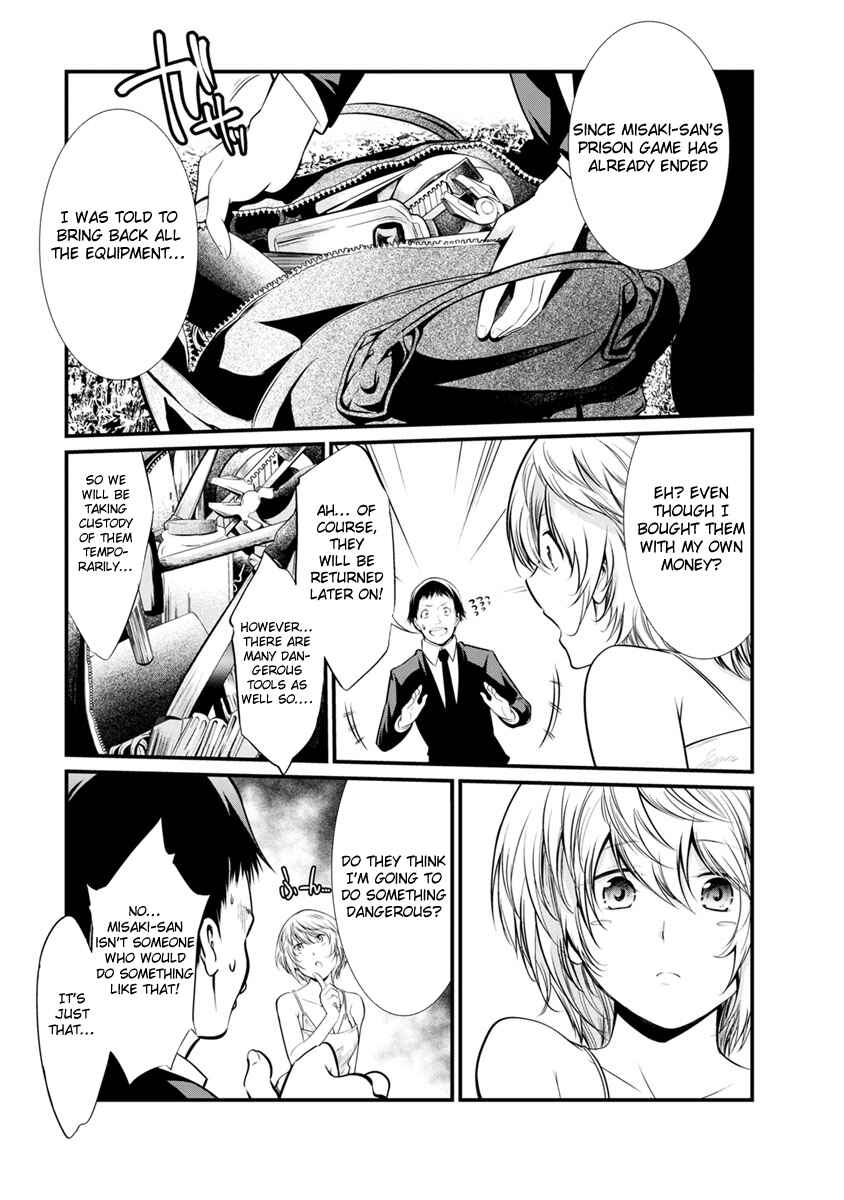 Page 3 Chapter 22 Prison Lab