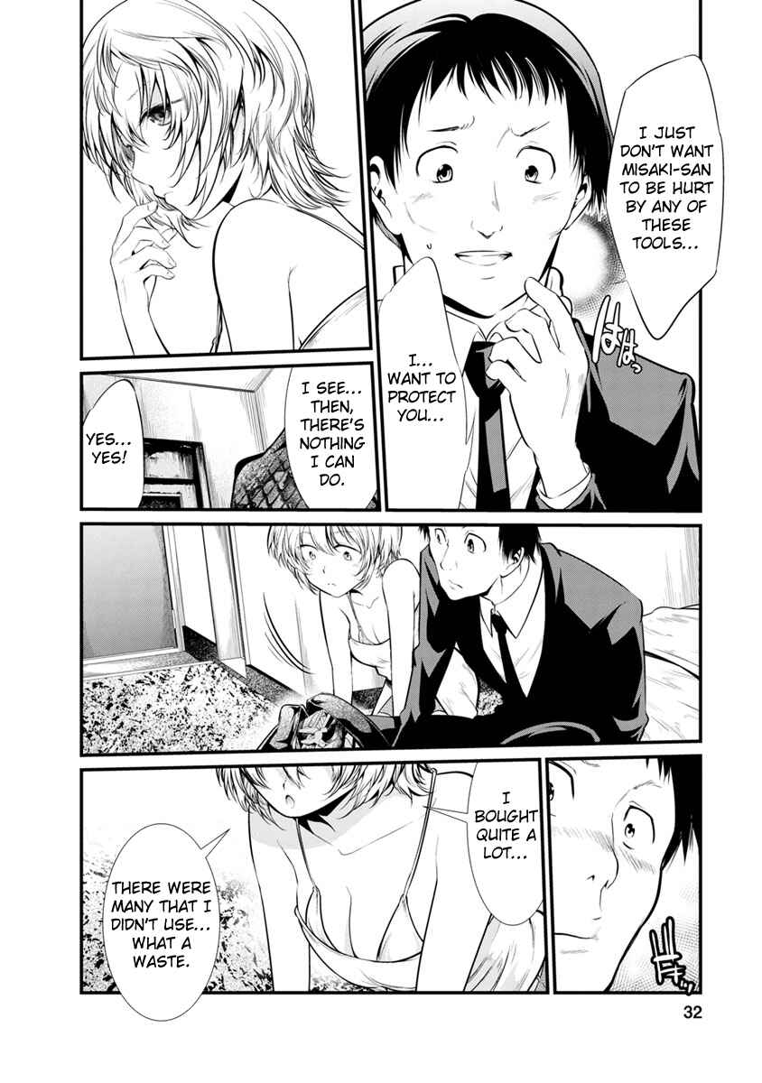 Page 4 Chapter 22 Prison Lab