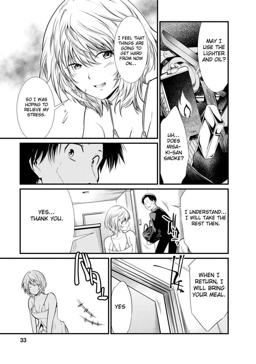 Page 5 Chapter 22 Prison Lab