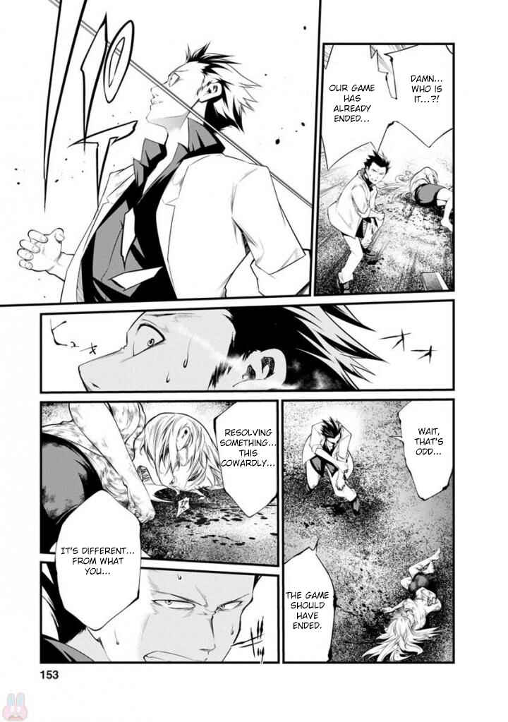Page 10 Chapter 37 Prison Lab