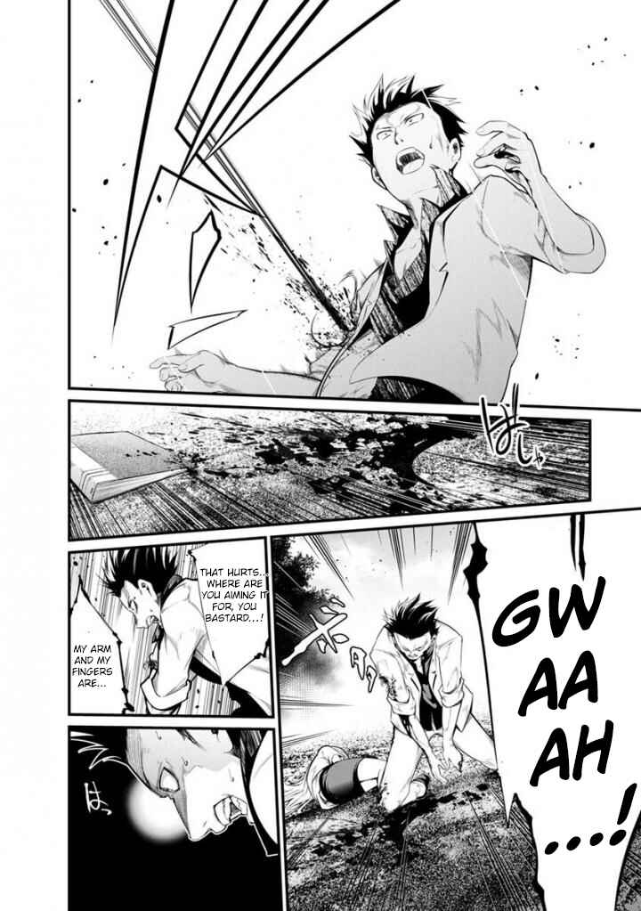 Page 11 Chapter 37 Prison Lab