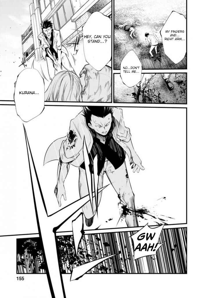 Page 12 Chapter 37 Prison Lab