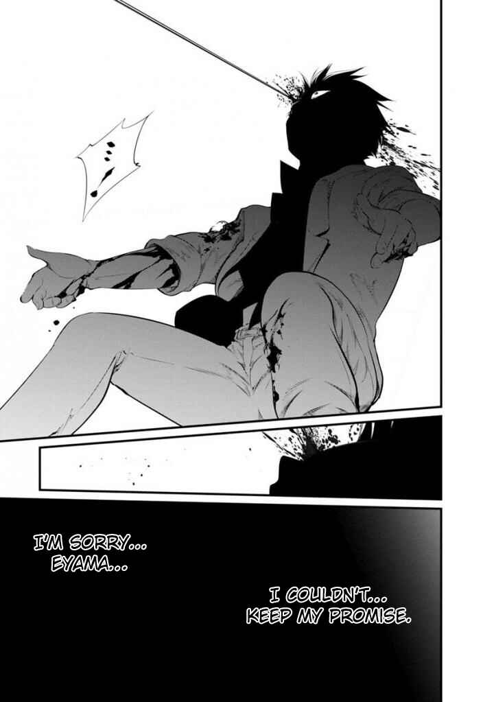Page 14 Chapter 37 Prison Lab