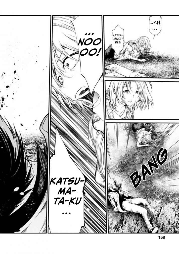 Page 15 Chapter 37 Prison Lab
