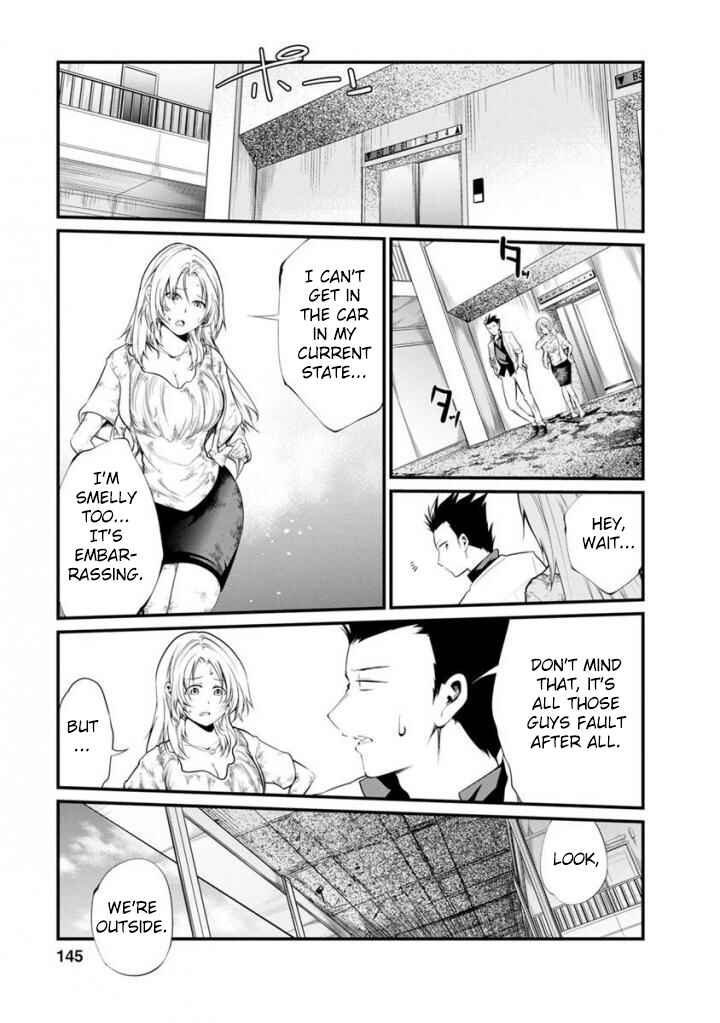 Page 2 Chapter 37 Prison Lab