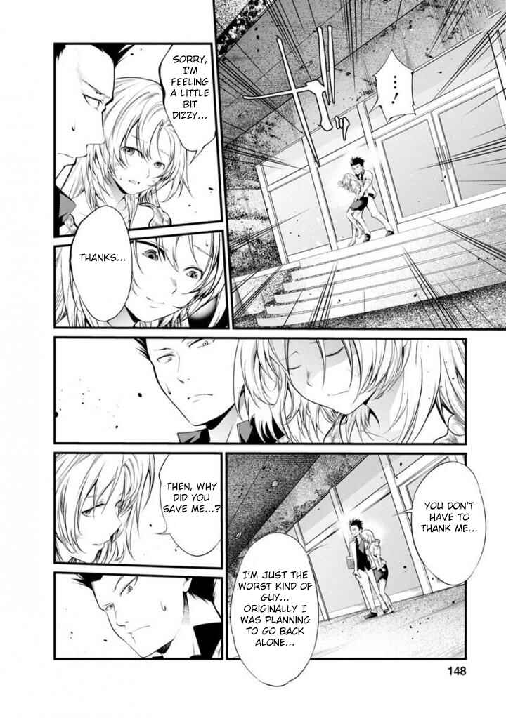 Page 5 Chapter 37 Prison Lab
