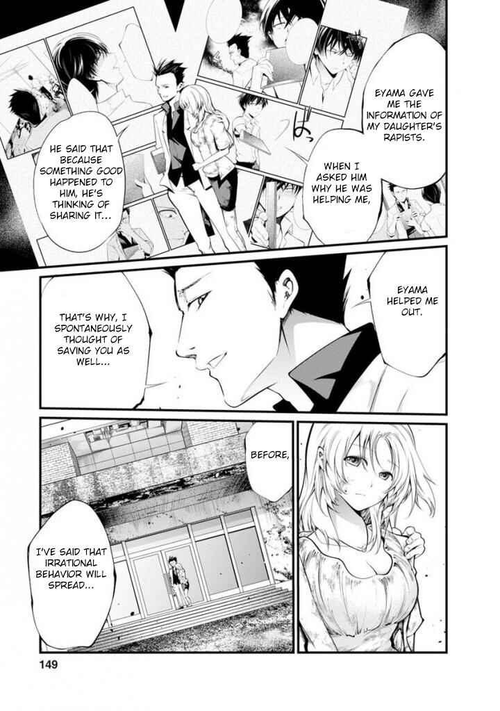 Page 6 Chapter 37 Prison Lab