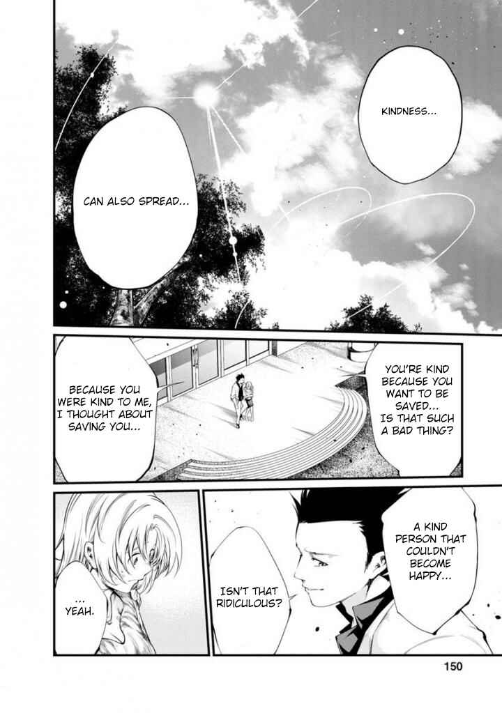 Page 7 Chapter 37 Prison Lab