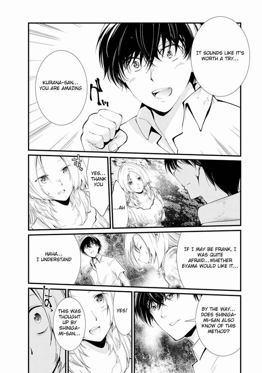 Page 18 Chapter 16 Prison Lab