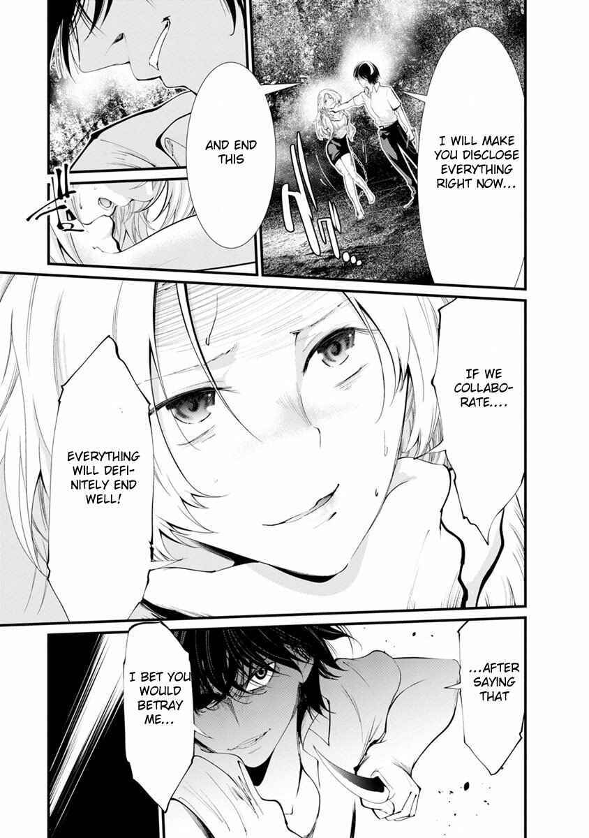 Page 21 Chapter 16 Prison Lab