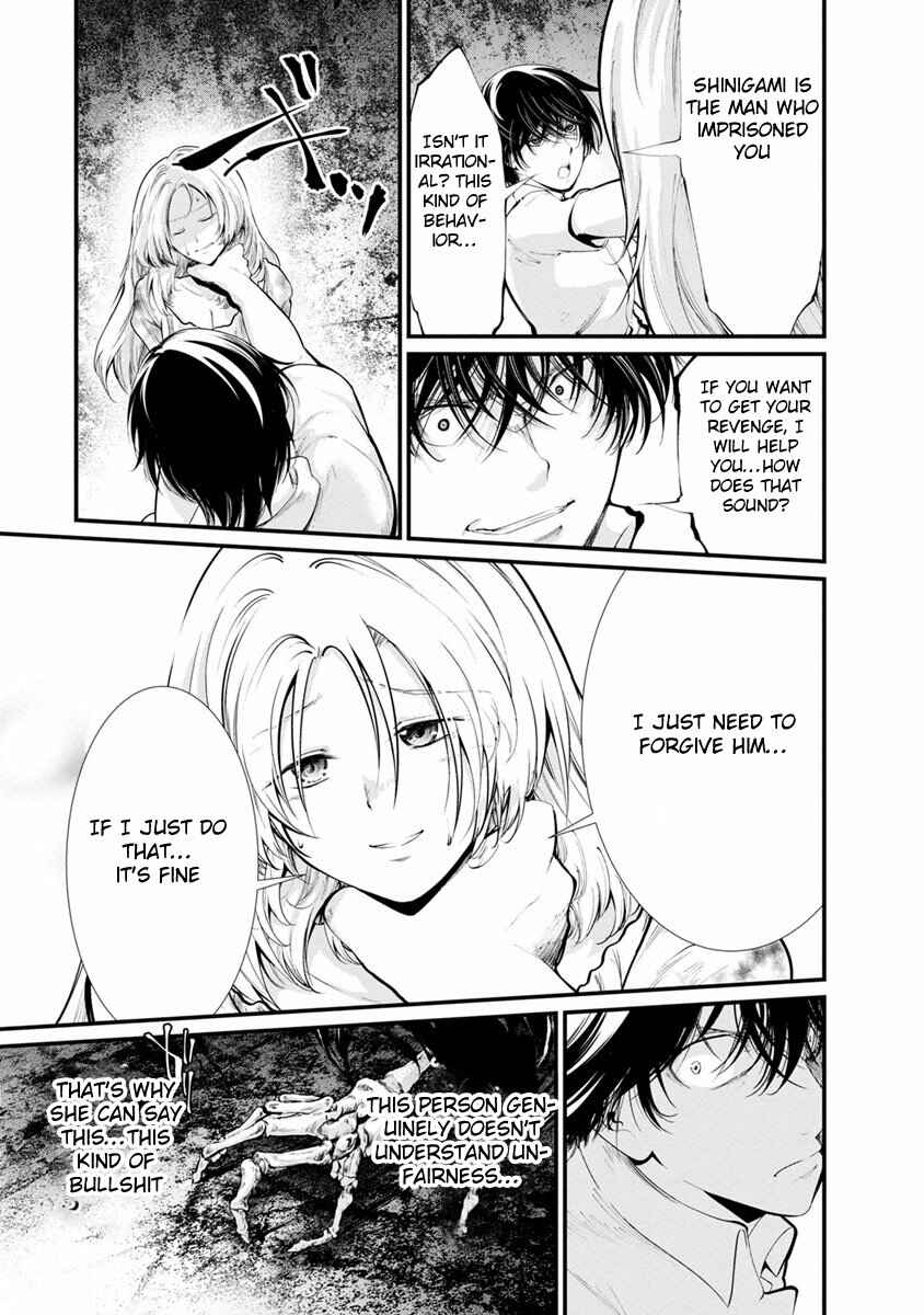 Page 23 Chapter 16 Prison Lab